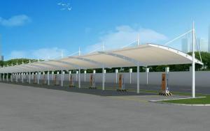 崇州市膜结构停车棚