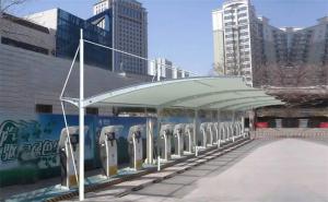 崇州市膜结构停车棚